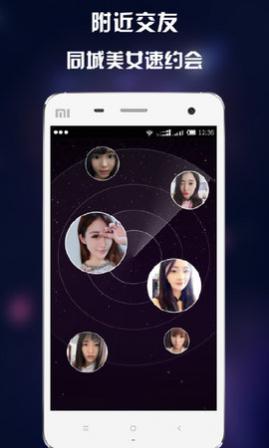 Ե������APP���°汾