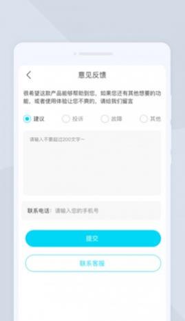 ȫ������app��Ѱ�