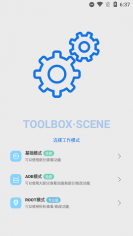 Scene5�����������ȶ���