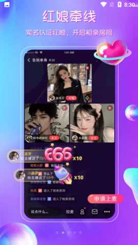 Ե���������°汾