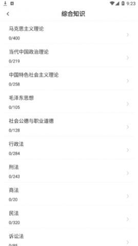 ҽѧ����֪ʶ�����2025������