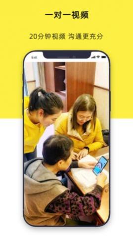 ��ůҽ��app���°�