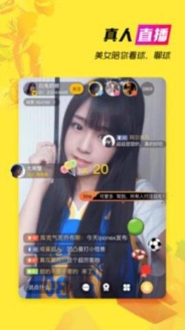a8体育官方版