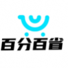 �ٷְ�ʡAPP2025���°�