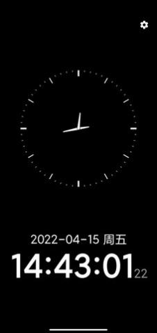 ��Լ����ʱ��APP�ֻ���