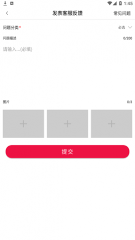 早看点资讯2025最新版