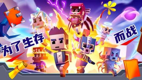 我的王国模拟无限金币钻石版