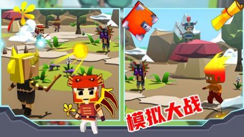 我的王国模拟无限金币钻石版