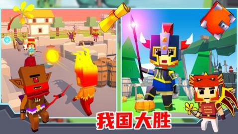 我的王国模拟无限金币钻石版