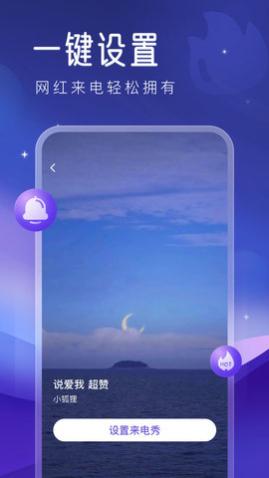 ����ȫ������APP��Ѱ�