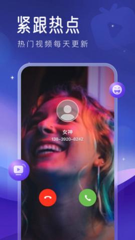 ����ȫ������APP��Ѱ�