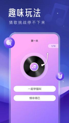 ����ȫ������APP��Ѱ�