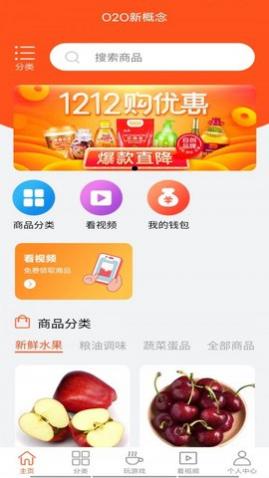 cyo2o�̳�2025���°�