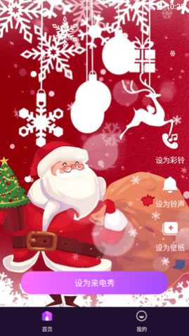 ��������APP��ʽ��