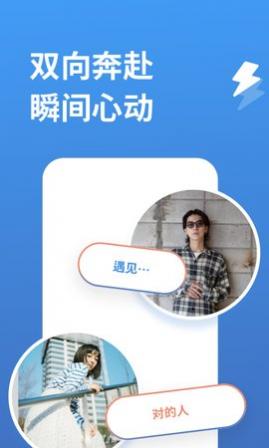 ���Ƚ���app�ֻ���