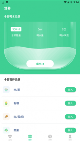 �����Ʋ�����app