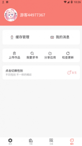 ������������vip��