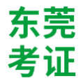 ��ݸ��֤��׿��