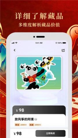 ʮ������2025���¹ٷ���