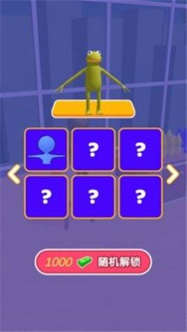 3D跳跃节奏官方版
