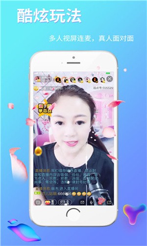 ����ֱ����Ϸapp��׿������