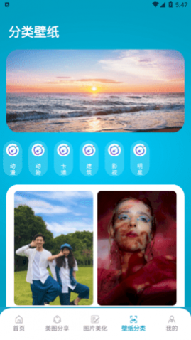 �ಾ(������)app