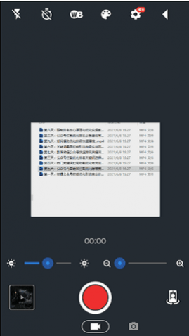 静音摄像机2025最新版