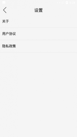 С��Ͷ������app(Appo Fly)