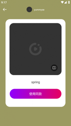 ��ͼ��APP��Ѱ�
