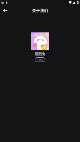 ��ͼ��APP��Ѱ�