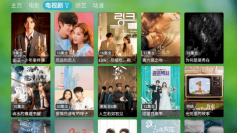 多多TV电视直播app