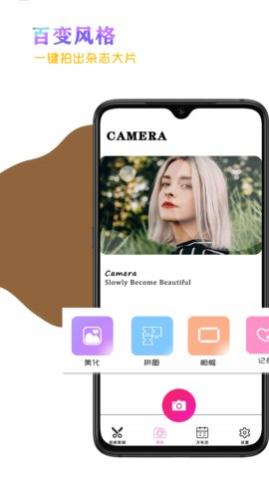 ��������app��Ѱ�