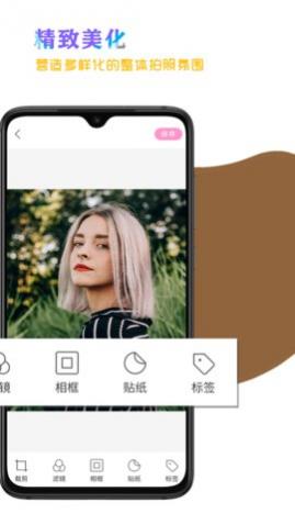 ��������app��Ѱ�