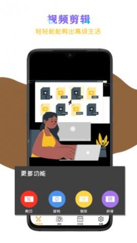 ��������app��Ѱ�