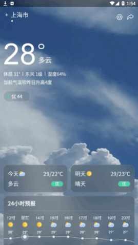 ��������(15���ѯ)app�ٷ���