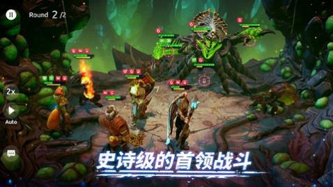 魔法时代免费版