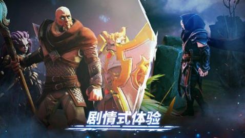 魔法时代免费版