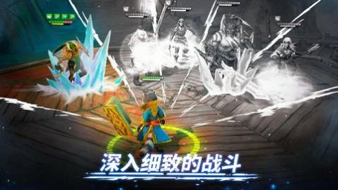 魔法时代免费版