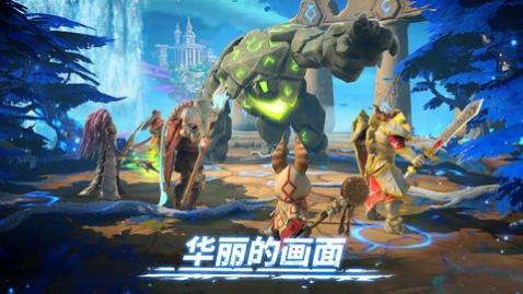 魔法时代免费版