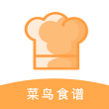 ����ʳ��ѧ����app