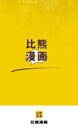 ���������޹���