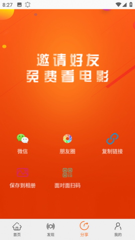 ������pro2025�����ڲ���