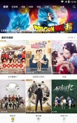789电影网免费版