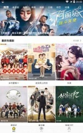 789电影网免费版