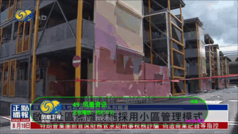 无码TV电视直播盒子版