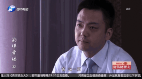 无码TV电视直播盒子版