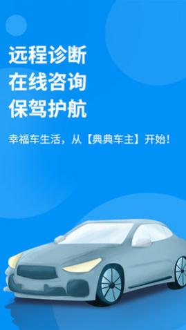 ��䳵���ٷ���