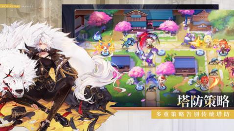 那些需要守护的2025最新版