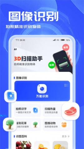 3Dɨ��������Ѱ�