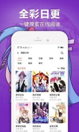 ��ѡ����(���޽�Ҷһ���)app